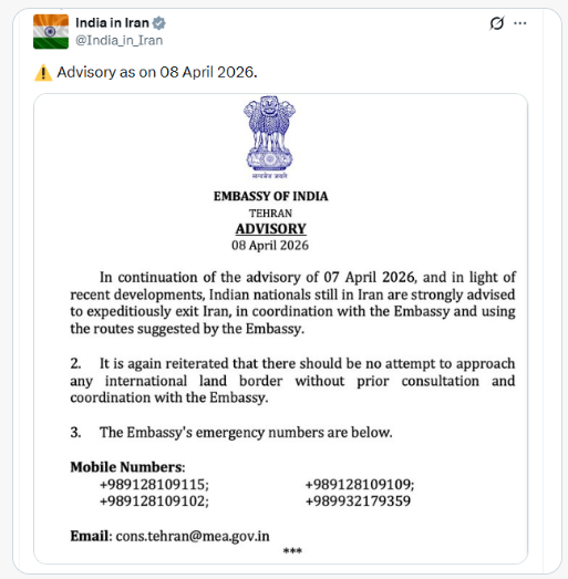 युद्ध के बीच एम्बेसी का बड़ा अलर्ट: ईरान में फंसे भारतीयों को तुरंत निकलने की सलाह